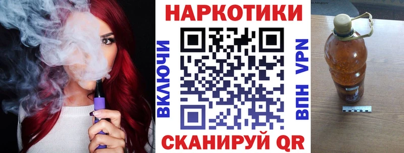 Купить закладку АМФЕТАМИН  Меф мяу мяу  ГАШИШ  Cocaine  A-PVP  Выборг