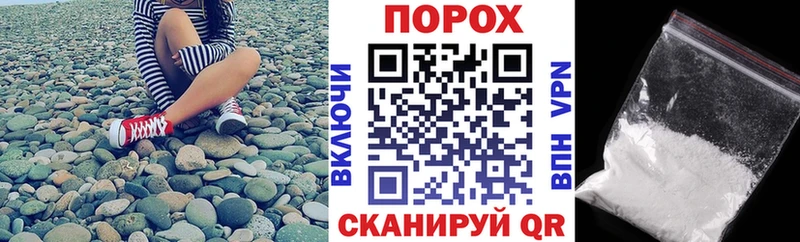 Амфетамин VHQ Купить закладки Выборг
