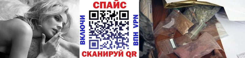Купить  Выборг  БУТИРАТ бутандиол 