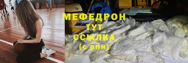 скорость Володарск