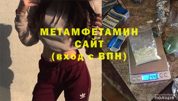 скорость Володарск