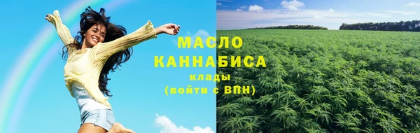 кокаин колумбия Верхний Тагил