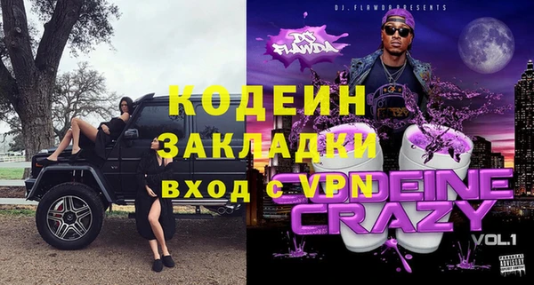 кокаин колумбия Верхний Тагил