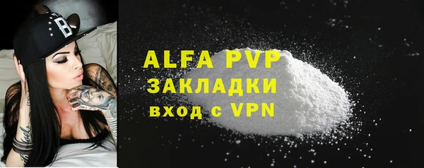гашиш Верхнеуральск