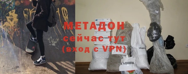 кокаин колумбия Верхний Тагил
