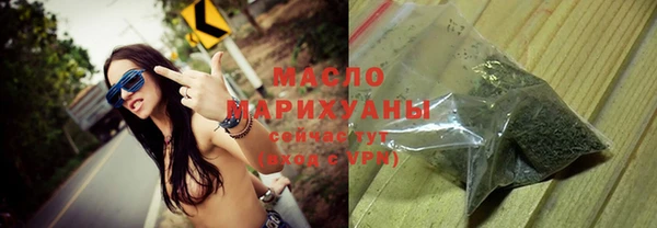 кокаин колумбия Верхний Тагил