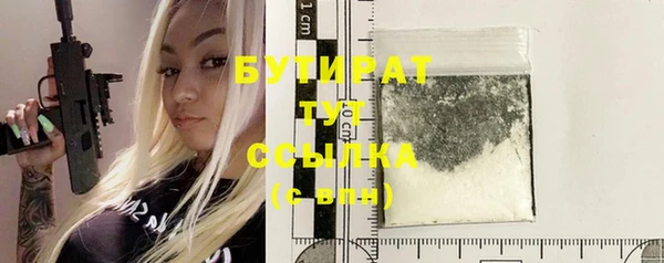 гашиш Верхнеуральск