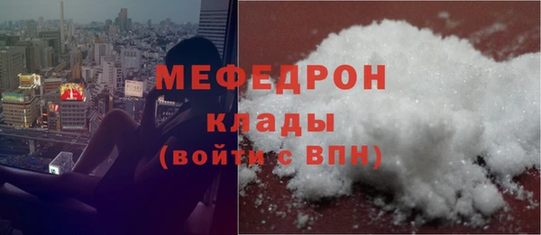 кокаин колумбия Верхний Тагил