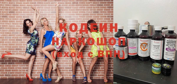 гашиш Верхнеуральск