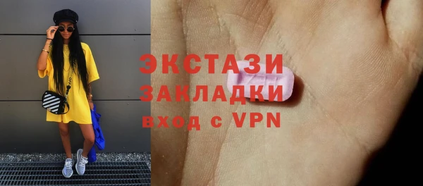 кокаин колумбия Верхний Тагил