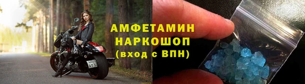 гашиш Верхнеуральск