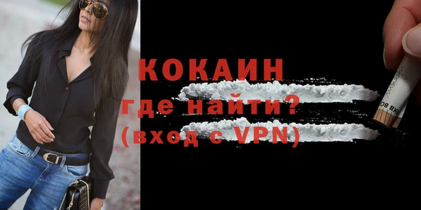 гашиш Верхнеуральск