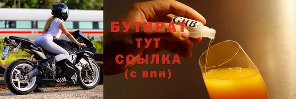 гашиш Верхнеуральск