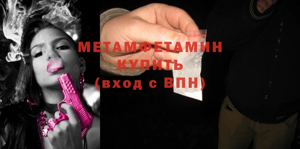 кокаин колумбия Верхний Тагил