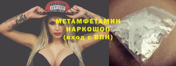 кокаин колумбия Верхний Тагил