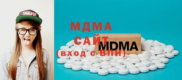 гашиш Верхнеуральск