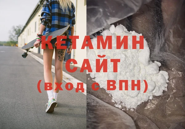 кокаин колумбия Верхний Тагил