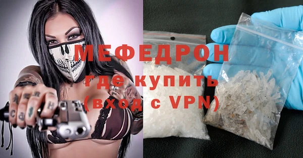 кокаин колумбия Верхний Тагил