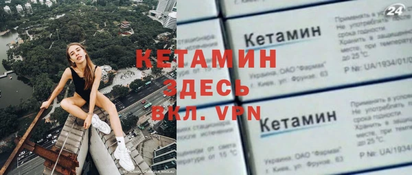 гашиш Верхнеуральск