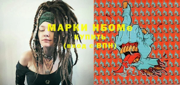 гашиш Верхнеуральск