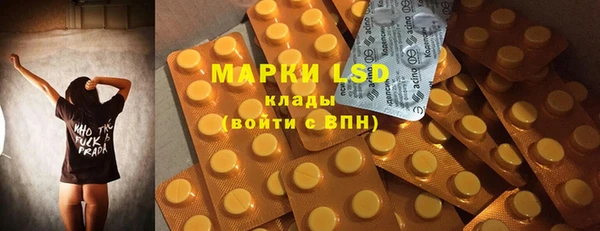 гашиш Верхнеуральск