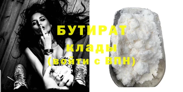 гашиш Верхнеуральск