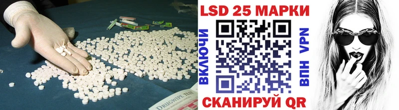Купить закладки  Выборг  ЛСД экстази ecstasy 