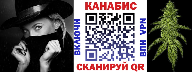Шишки марихуана марихуана  Купить  Выборг 